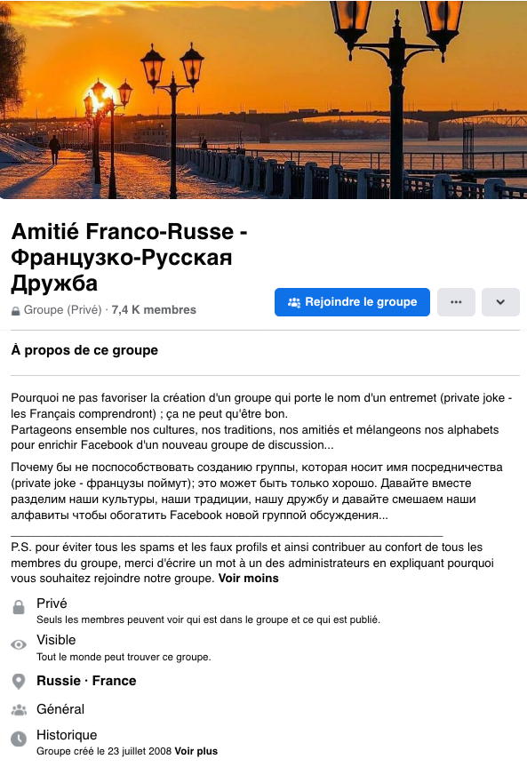 Goupe Facebook. Amitié Franco-Russe - Французко-Русская Дружба. Groupe (Privé) · 7,4 K membres - Matthieu et David sont modérateurs. 2008-07-23